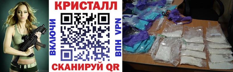 Амфетамин 98%  как найти   Дмитриев 