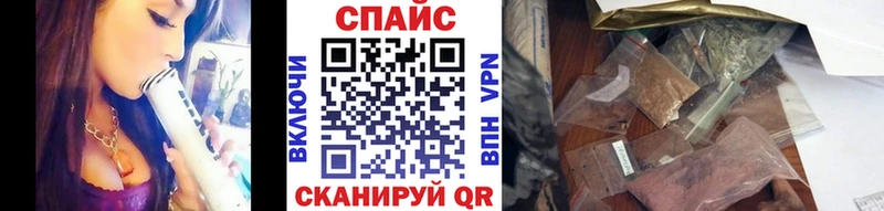 Бутират GHB  Дмитриев 