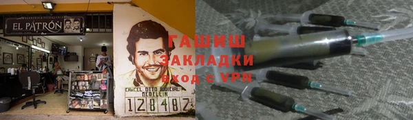 круглые Кукмор