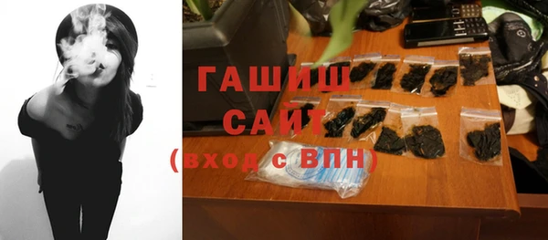 мескалин Алзамай