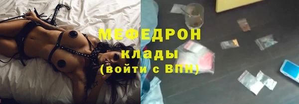 мескалин Алзамай