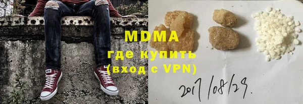 ALPHA-PVP Кулебаки