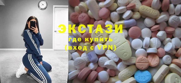 мескалин Алзамай