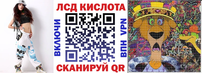 ссылка на мегу вход  Дмитриев  Марки NBOMe 1500мкг 